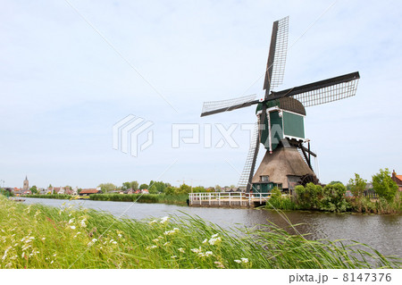Dutch Windmill 8147376