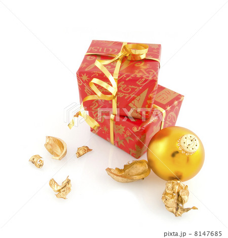 christmas presents 8147685