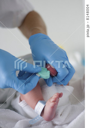Guthrie test Guthrie test 8148004