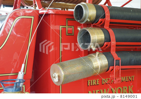 fire brigade 8149001