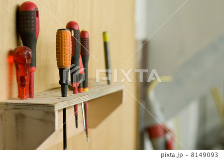 screwdrivers 8149093