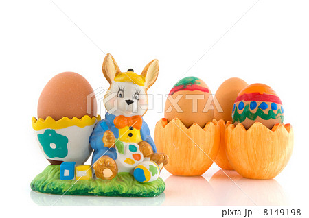 egg cup with easter rare 8149198