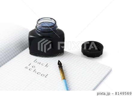 back to school 8149569