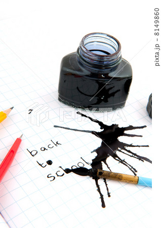 Back to school Back to school 8149860