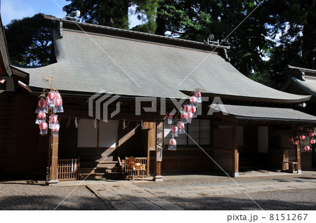 鹿島神宮　社務所 8151267