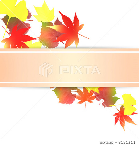 紅葉狩りのイラスト素材 [8151311] - PIXTA