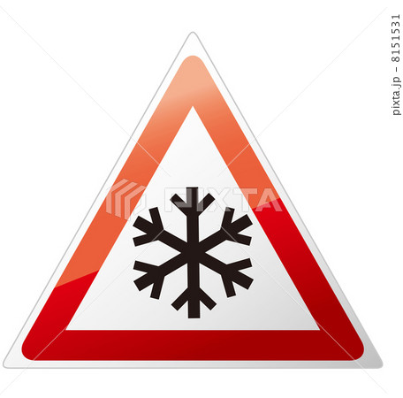 snow ahead warning sign Vector  8151531