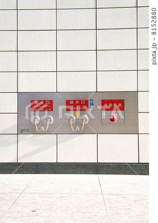 屋外消火栓 屋外消火栓 8152880