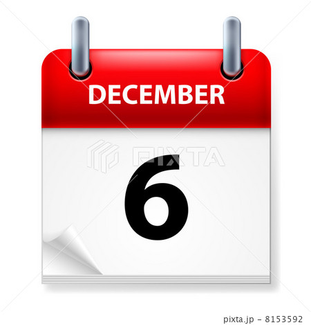 Calendar 8153592