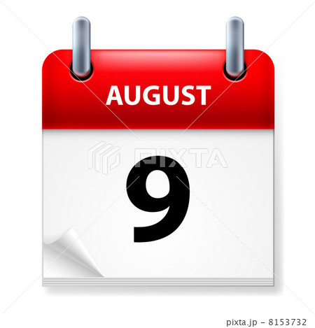 Calendar 8153732