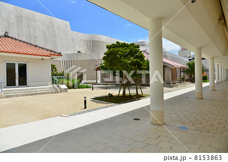 沖縄県立博物館・美術館 8153863