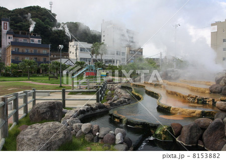 小浜温泉 小浜温泉 8153882