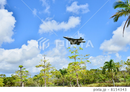 嘉手納基地 8154343