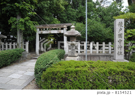 京都 綾戸国中神社 京都 綾戸国中神社 8154521