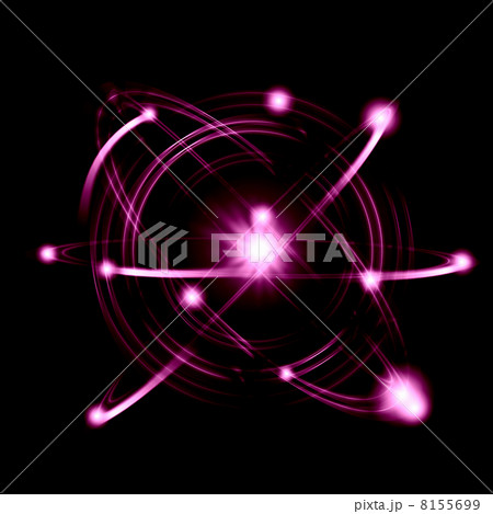 Atom image 8155699