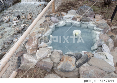 那須湯本温泉　鹿の湯 8157644