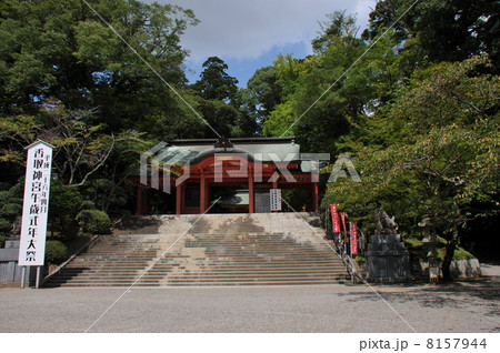 香取神宮　総門 8157944