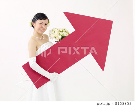 矢印を持つ新婦 矢印を持つ新婦 8158352