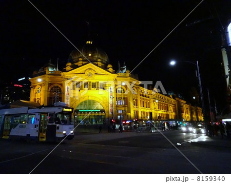 シドニーセントラルステーション 8159340