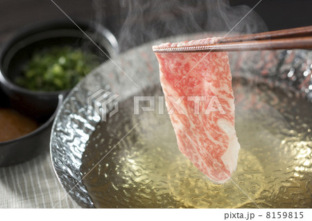 しゃぶしゃぶ しゃぶしゃぶ 8159815