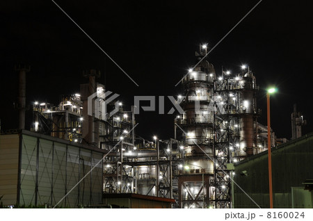 浮島町のきらめき 8160024