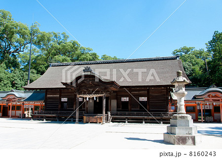 大山祇神社 8160243