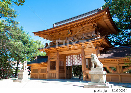 大山祇神社 大山祇神社 8160244