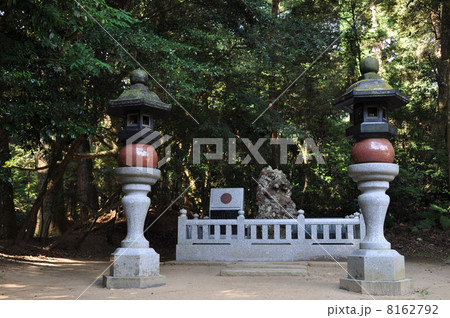 鹿島神宮　さざれ石 8162792