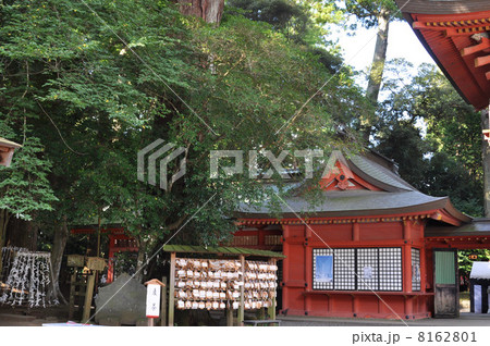 鹿島神宮 神庫 鹿島神宮 神庫 8162801
