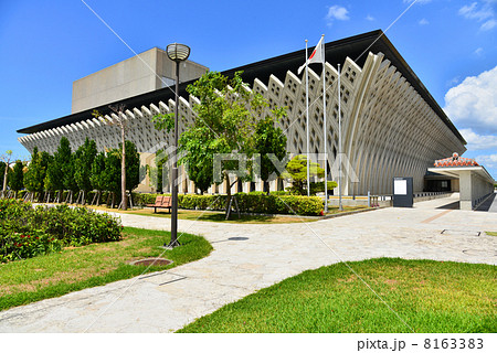 国立劇場 おきなわ 国立劇場 おきなわ 8163383