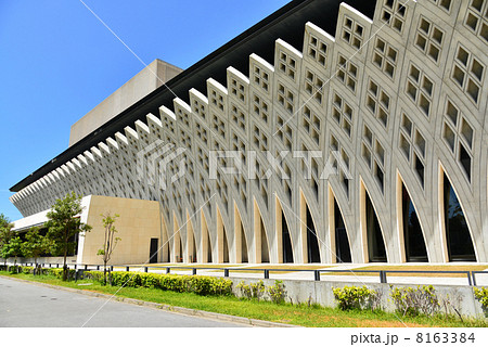 国立劇場　おきなわ 8163384