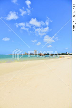 アラハビーチ 8163414