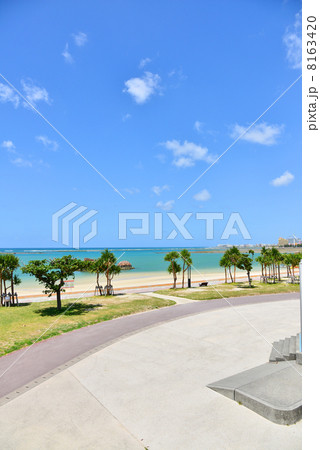 アラハビーチ 8163420