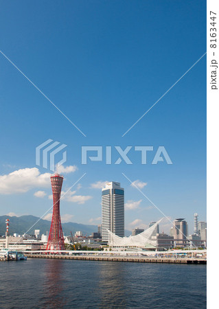 神戸の町並 8163447