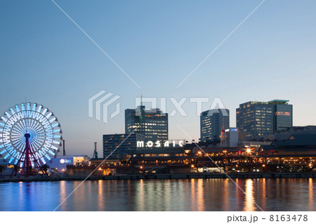 神戸の町並 8163478