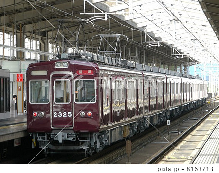 阪急電鉄 2300系 2325F 全般検査明け 最後の全般検査? 回送幕 高槻市駅 阪急電鉄 2300系 2325F 全般検査明け 最後の全般検査? 回送幕 高槻市駅 8163713