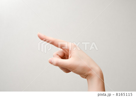指差す 8165115