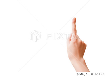 人差し指 8165123