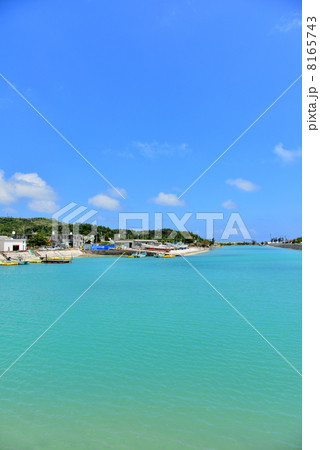 宮城島 宮城島 8165743