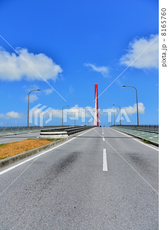 海中道路 8165760