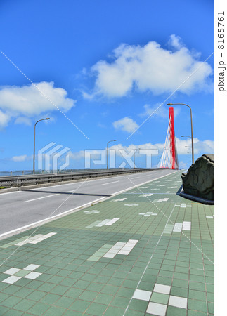 海中道路 8165761