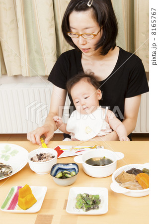 お食い初め お食い初め 8165767