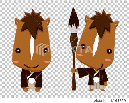 奧馬用刷子和刷子迎接 8165859