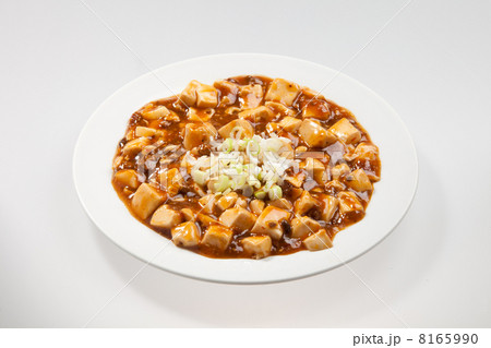 マーボー豆腐 8165990