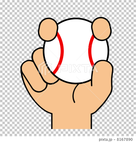 Fork ball Fork ball 8167890