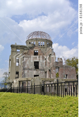 広島原爆ドーム 広島原爆ドーム 8168198