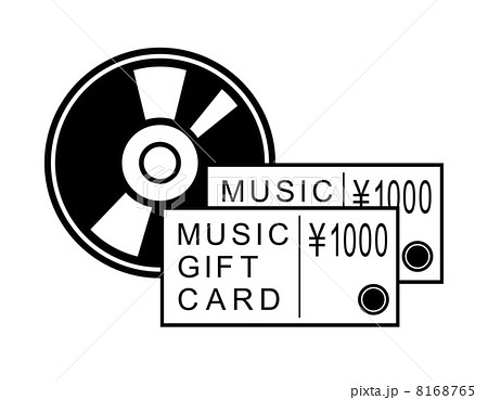 音楽ギフトカード 8168765