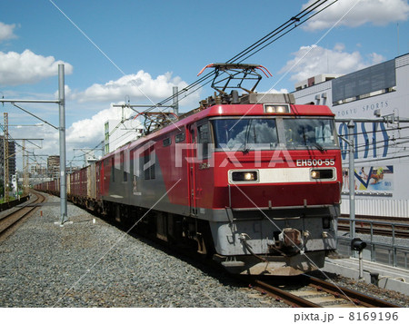 貨物列車 EH500 コンテナ 浦和駅 貨物列車 EH500 コンテナ 浦和駅 8169196
