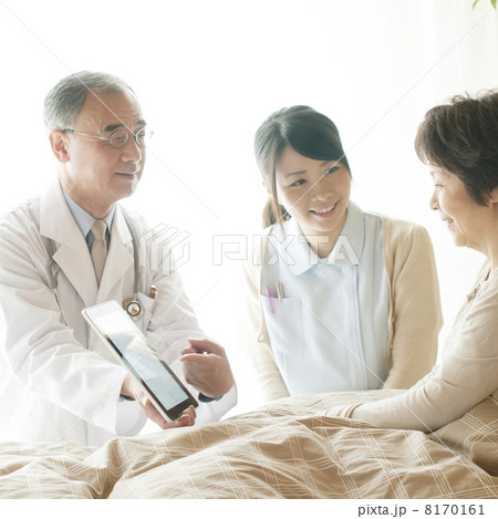 訪問医療 8170161