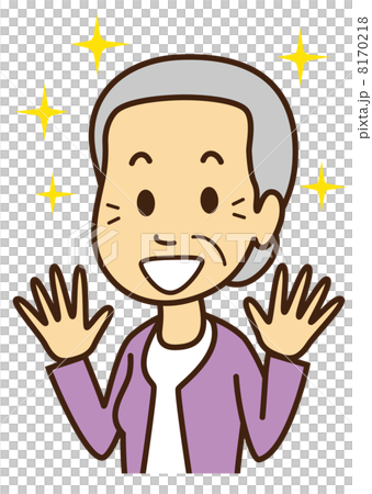 Granny amazing surprise 8170218